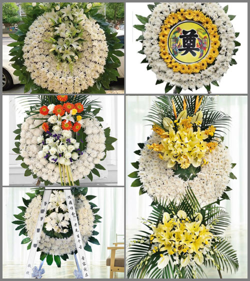 河北石家庄藁城区张家庄镇北蒲城村花圈速递